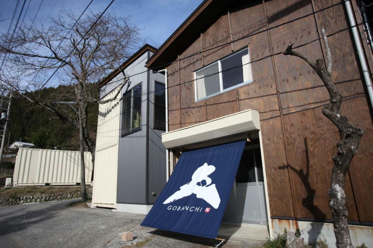 山の中の一棟貸切宿 五番地 Nambu (Yamanashi) Dış mekan fotoğraf