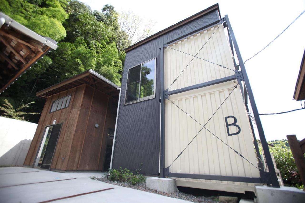 山の中の一棟貸切宿 五番地 Nambu (Yamanashi) Dış mekan fotoğraf